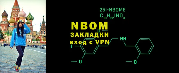 каннабис Балабаново